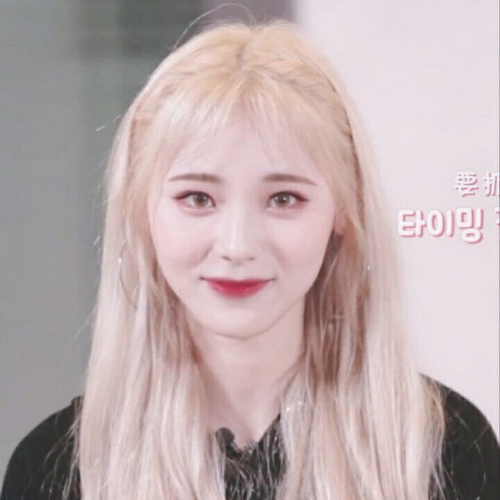 Jinsoul 郑真率