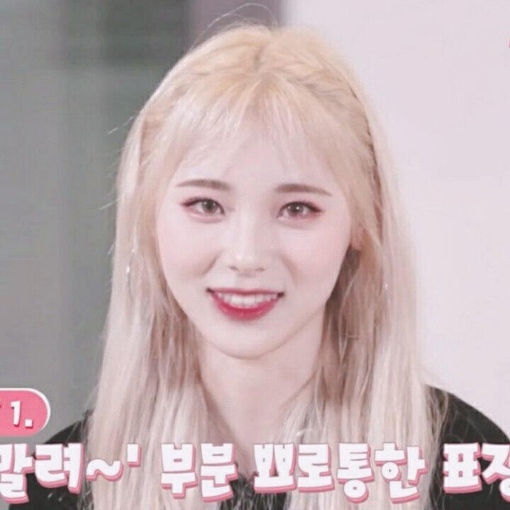 Jinsoul 郑真率