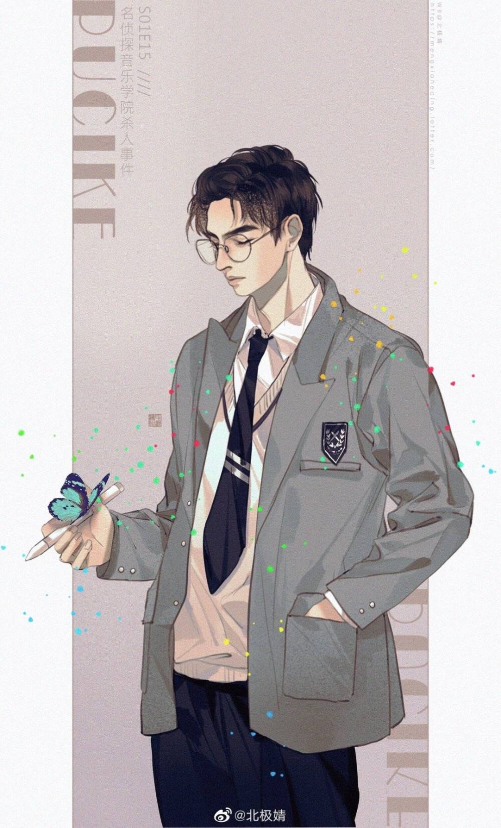 噗呲克2333蒲熠星太好看啦图源见水印