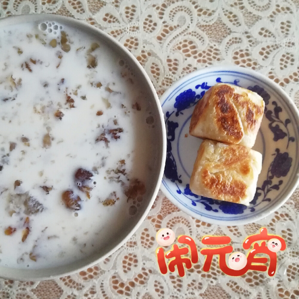 早餐打卡：桃胶炖奶+汤圆仙豆糕