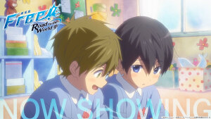 free！