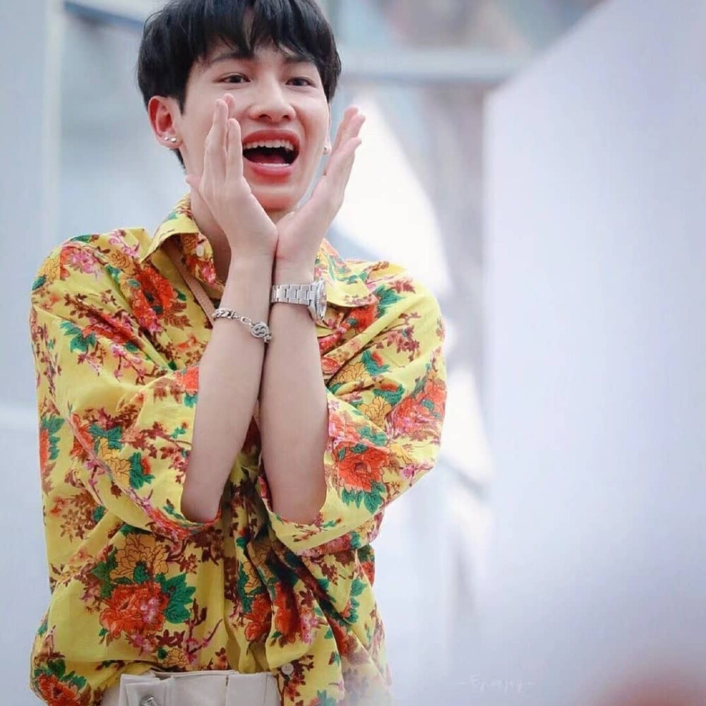 offgun