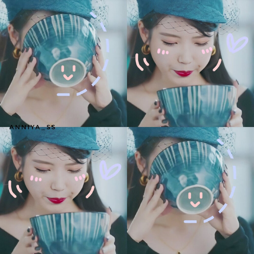 张满月 IU