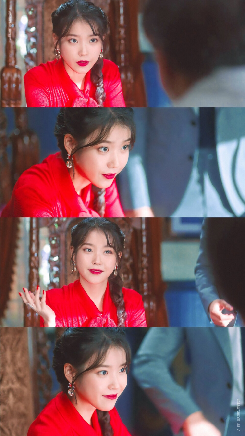 张满月 IU