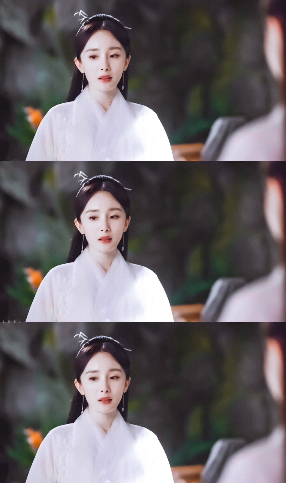 三生三世枕上书