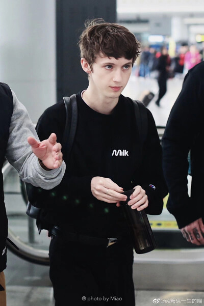 troye