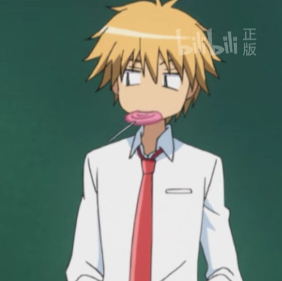 情头情头（ '▿ ' ）【会长大人是女仆】