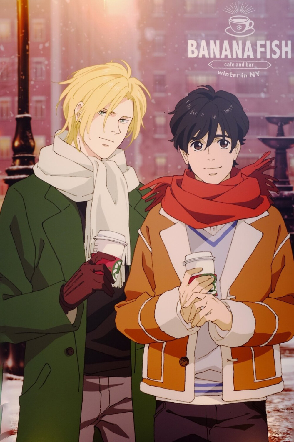 banana fish