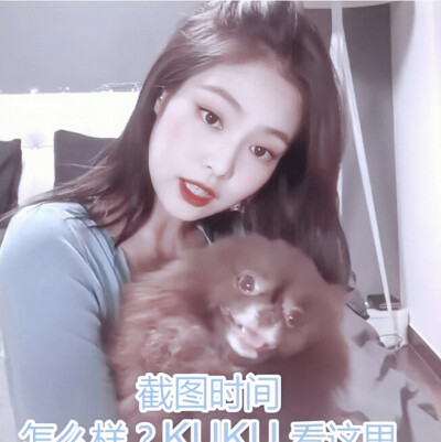 jennie
“我的小狗很可爱.”
原截林薏