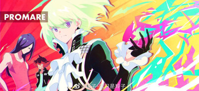 promare