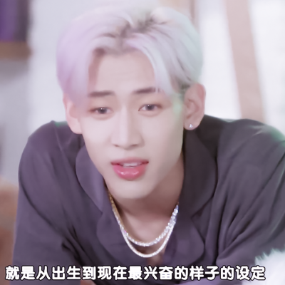 bambam cr.姜词