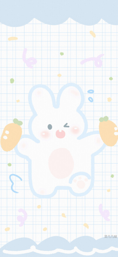 超Q的小兔子！ wb@菜几几呦