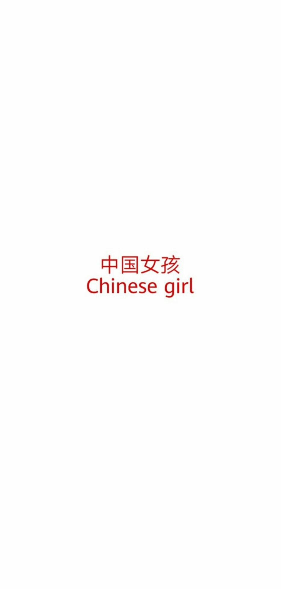 闲言碎语平常心就好