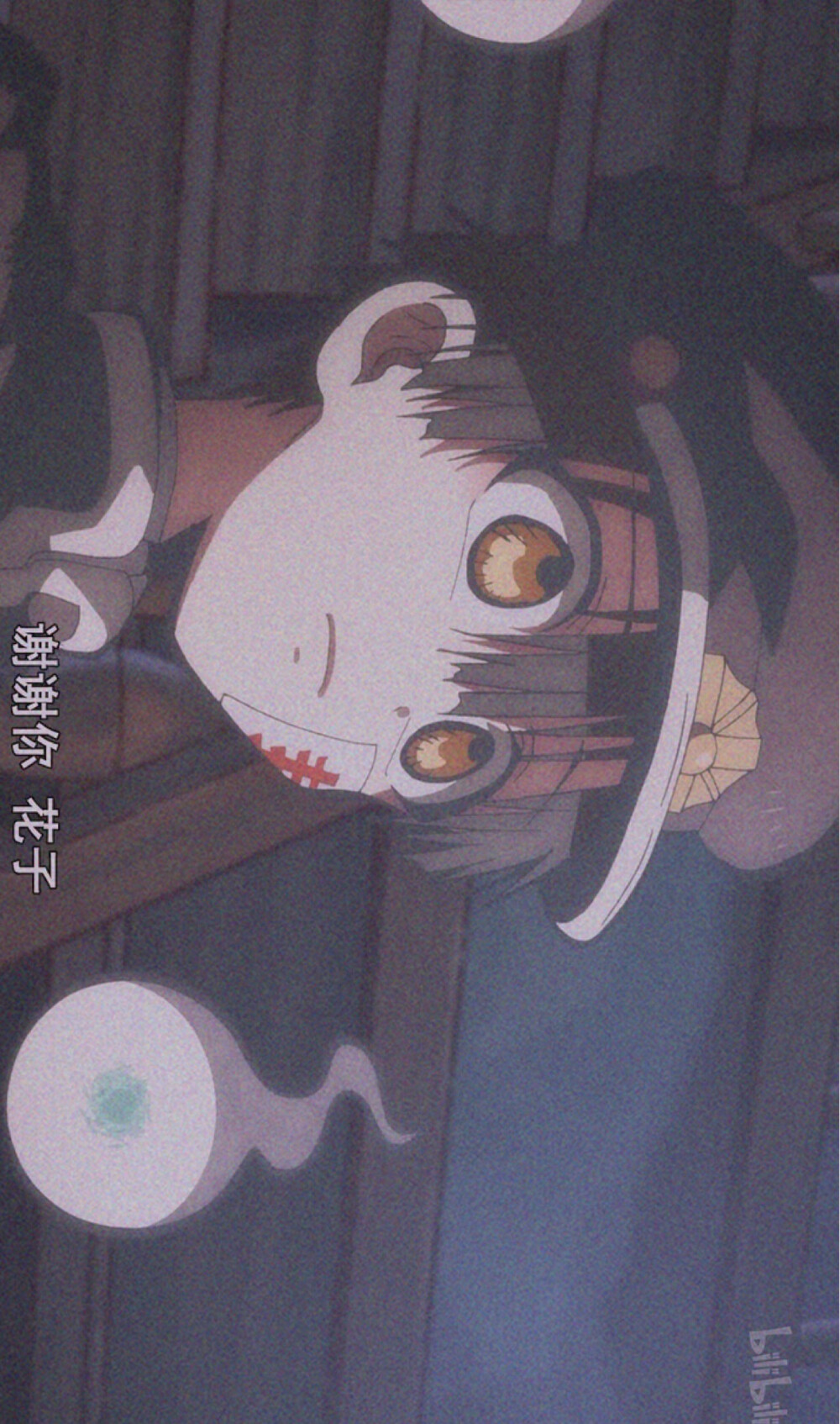 地缚少年花子君壁纸