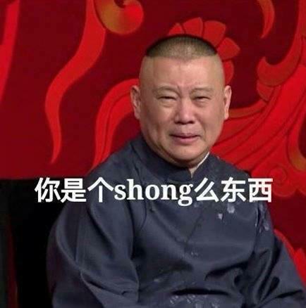 文字壁纸