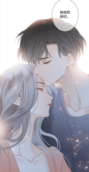 （ ・ω・)=つ
