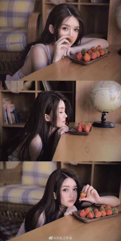 你笑起来真好看