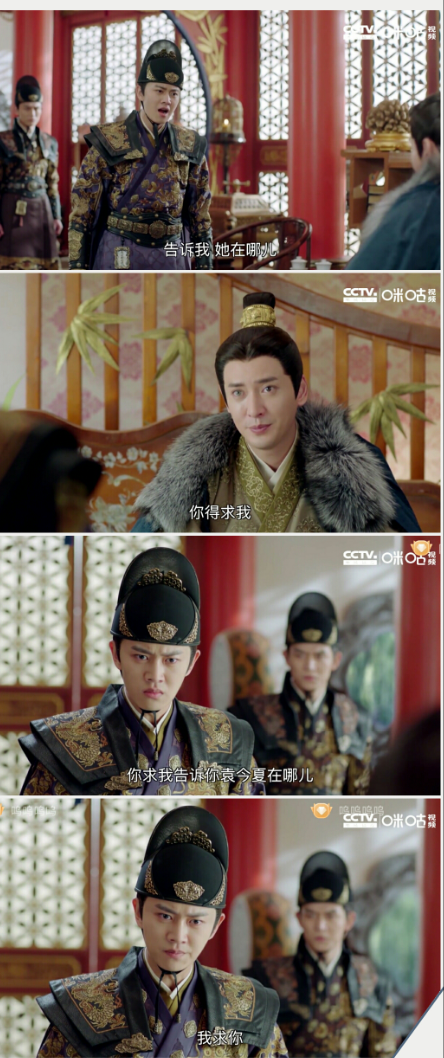 #锦衣之下 天！这段这么感人！不能错过！