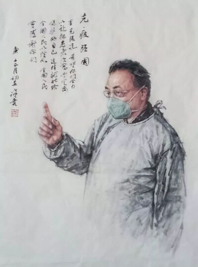 《克疫强国》中国画 100x70cm 许贵