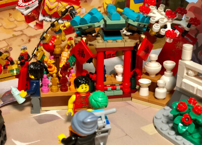 假装过个热闹年