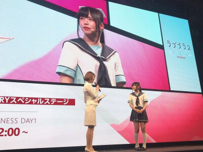 enako TGS2019 LovePlus 高岭爱花