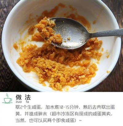 【蟹黄玉米】玉米和咸蛋黄炒着吃，粒粒入口皆香，比肉还好吃！ cr见图