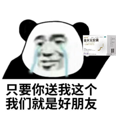 #宠物宅家被迫营业# 在家不出门的你，是不是也是这个亚子 #宅在家的真实状态# ，网友的形容更贴切“四肢都快退化了” 。不过，宅家不能总沉迷手机无法自拔，把提高免疫力的事情抛诸脑后，要适量运动，强身健体，适量…