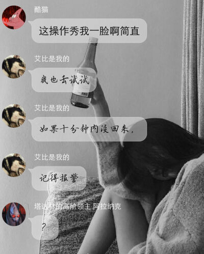 大家好，我非常喜欢这张背景图，如果有的，可以发给我吗？在此表示感谢