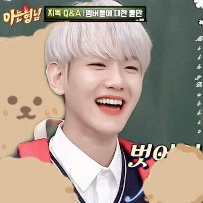 小啵萝兔 补药②改②传