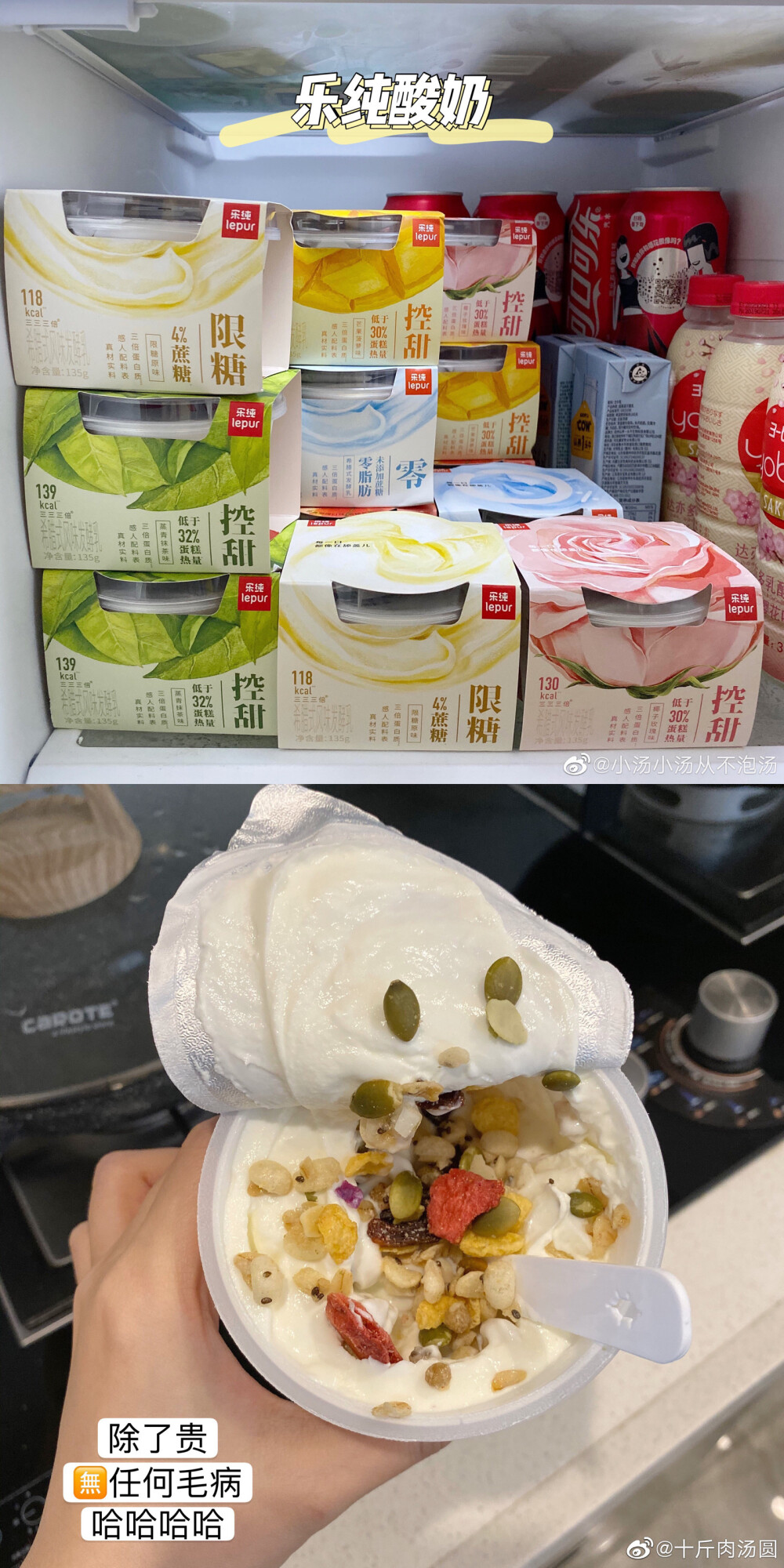 乳制品推荐