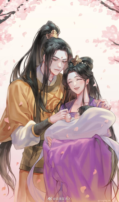 MDZS