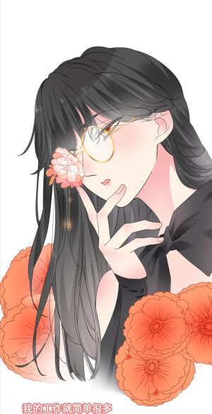 （ ・ω・)=つ