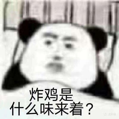 原谅我这一生放纵不羁笑点低