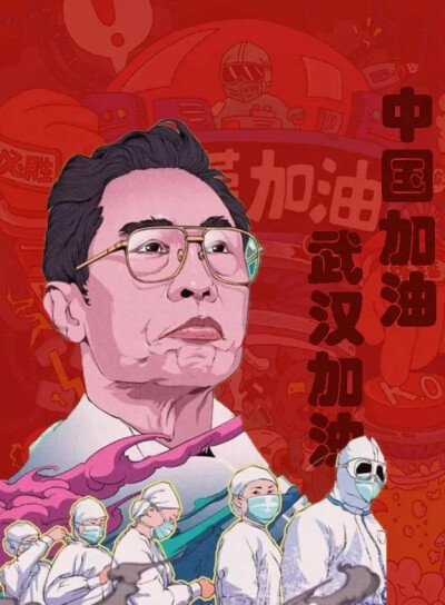 抗击疫情绘画作品