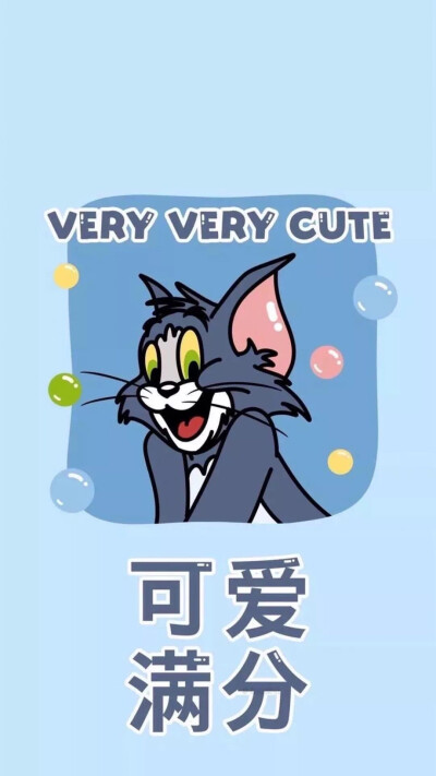 壁纸 卡通 风景 简单