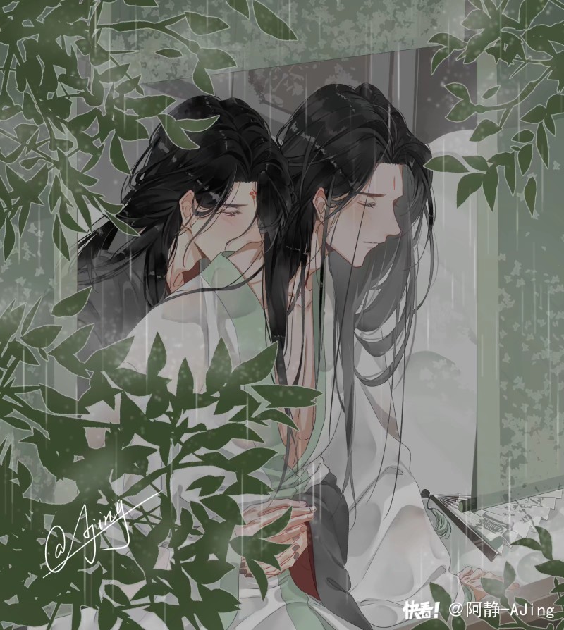 人渣反派自救系统