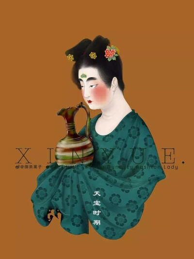 画师xinyue