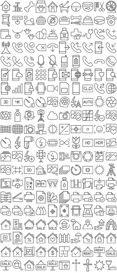 科学生物体育实验化学获奖符号插图插画icon图标图案设计模板素材