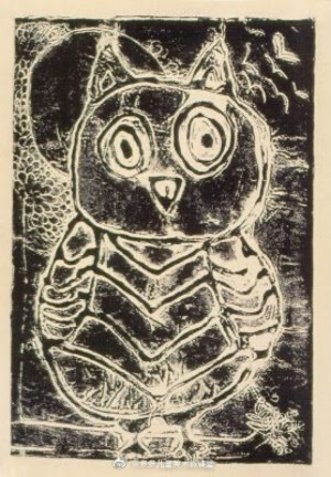 版画