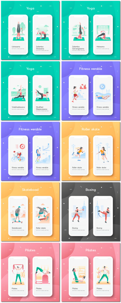 健身瑜伽游泳登山轮滑运动普拉提手机海报H5插图画模板设计素材