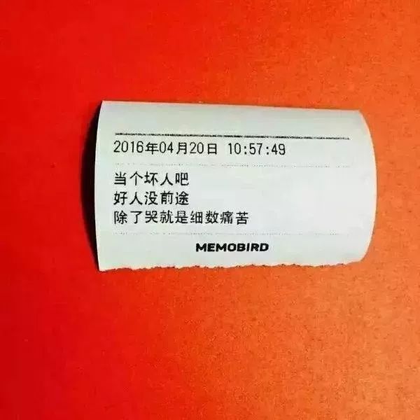 Yellow diamond expired, also don't want to renew, you space I don't go.黄钻过期，也不想续费，你空间我不去了