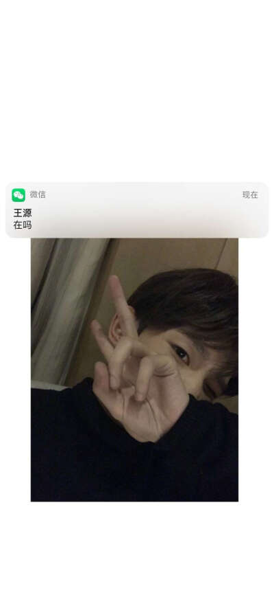 TFBOYS壁纸