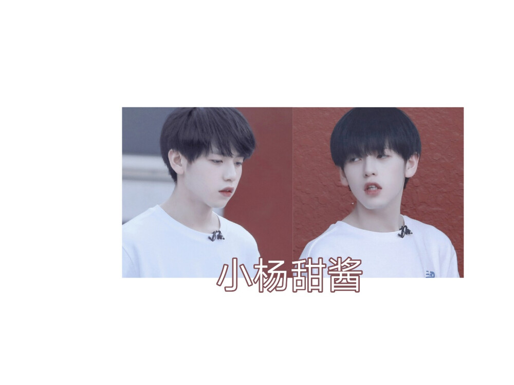 底图©®许穆
©®林桉 看简介