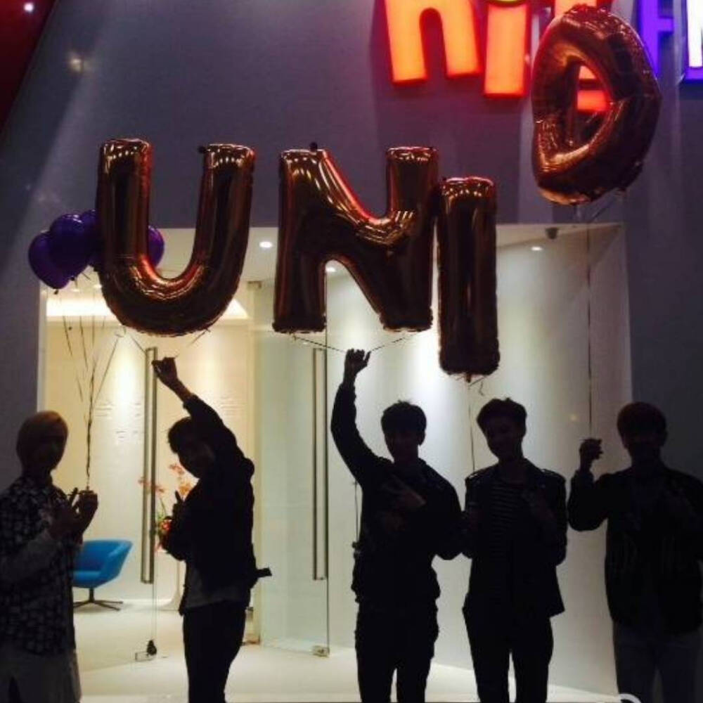 uniq