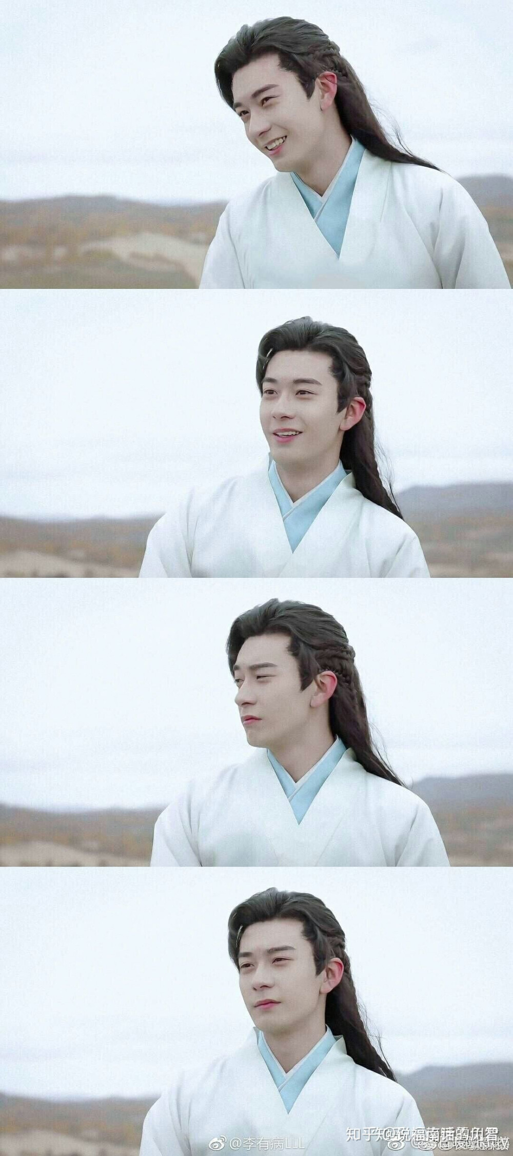 李承鄞♡