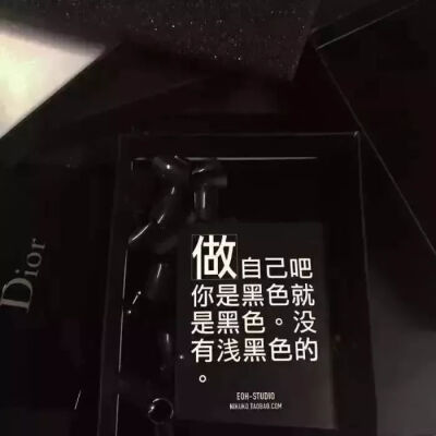 心虽有所觉 但亦作不解