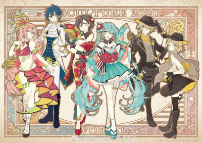 39Culture 2020年3月召开决定、主题是『WORLD&FES』，活动主题曲由40mP制作 ​​​