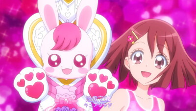 光之美少女变身