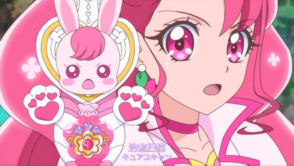 光之美少女变身