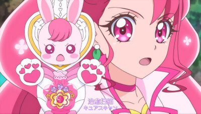 光之美少女变身